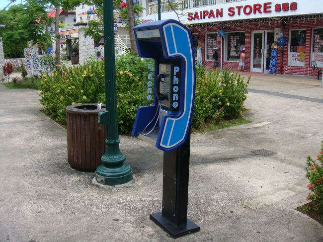 計画もないし、笑<br />フィエスタの方までぷらぷらお散歩。<br /><br />可愛い公衆電話＾＾