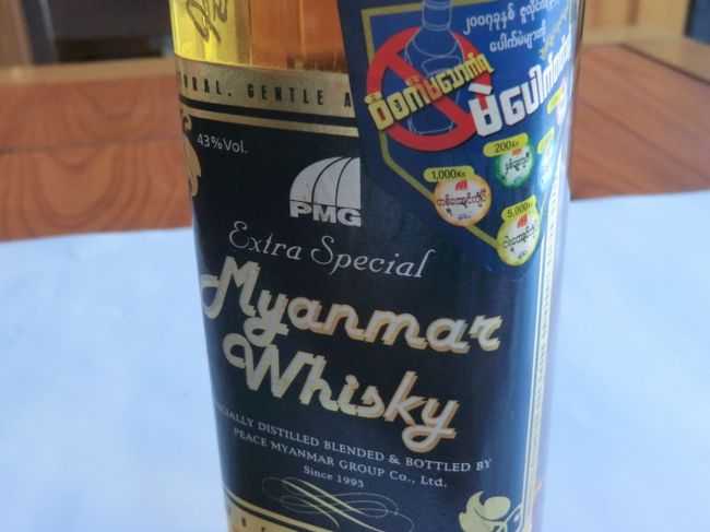 いつか近いうちに飲み干します・・・どんな味かな？・・・<br /><br />Ginさんsee you again！(*^-')/~☆Bye-Bye♪って・その時言います・・・。