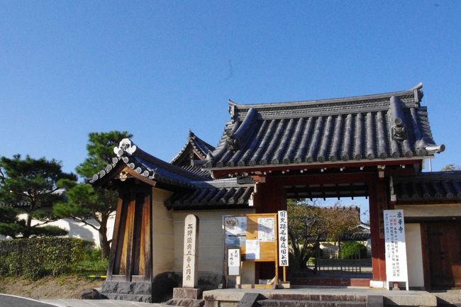 法華寺門跡<br /><br />中宮寺・円照寺と並ぶ大和三門跡のひとつ