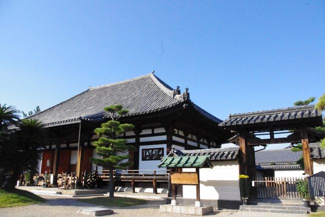 藤原不比等邸宅跡に娘・光明皇后が創建