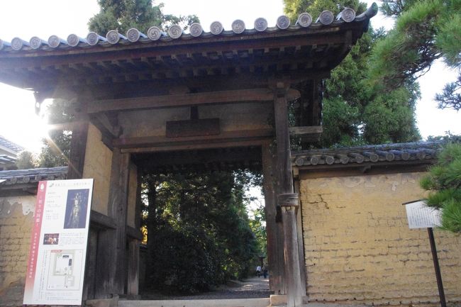 海龍王寺山門<br /><br />