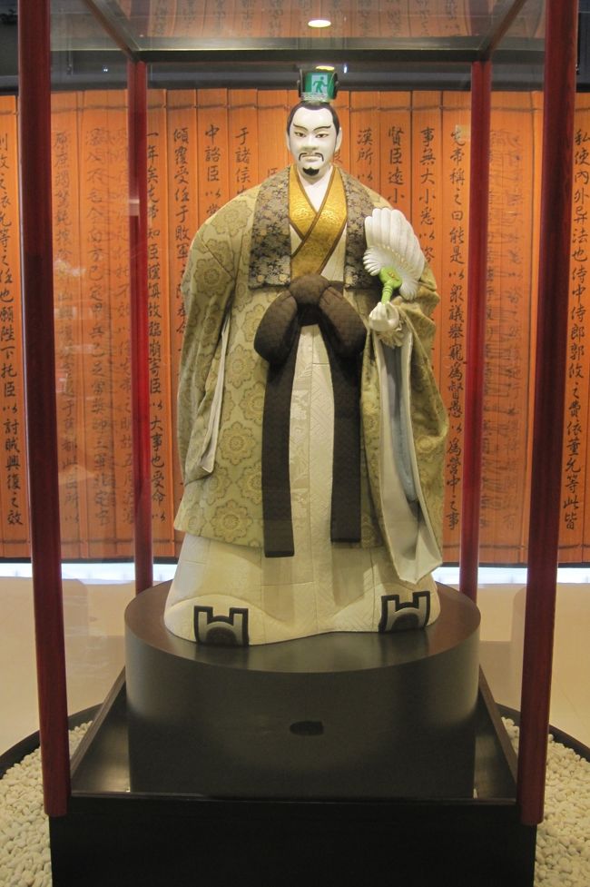 2011秋、紅葉は少し早かった飯田(10/10)：10月30日(10)：川本