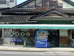 堤温泉
https://onsen.unknownjapan.co.jp/article/2016/09/08/63

各地に温泉公衆浴場があります
