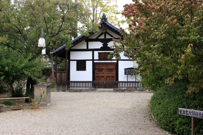 法華寺<br />光明皇后が病人の垢を落としたといわれる「から風呂」