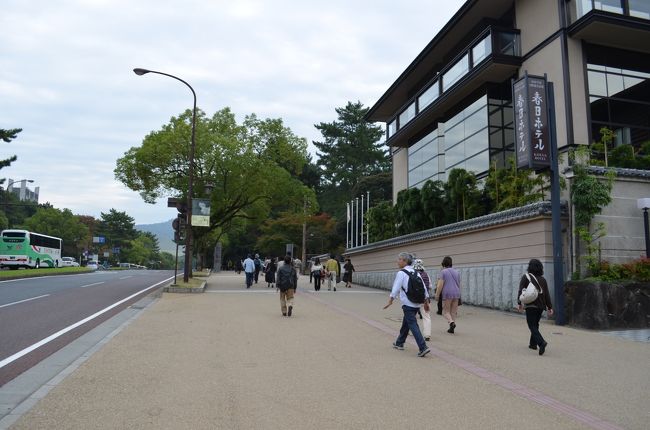 翌朝。<br />限られた時間で奈良公園散策スタート！