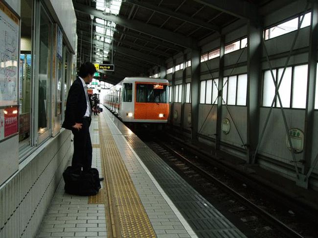 電車が来ました。