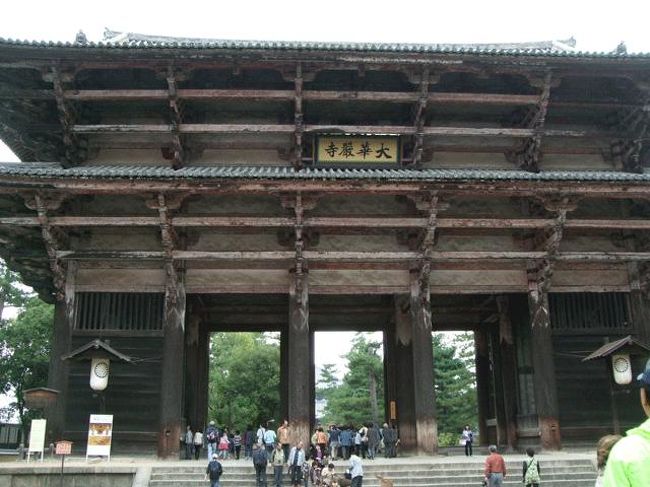 ここも修学旅行でしょうか。<br />学生が多かったです。