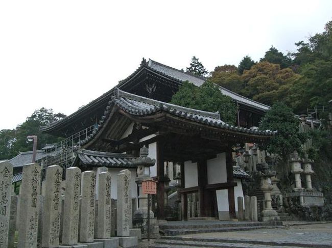 なにやら工事中でした。