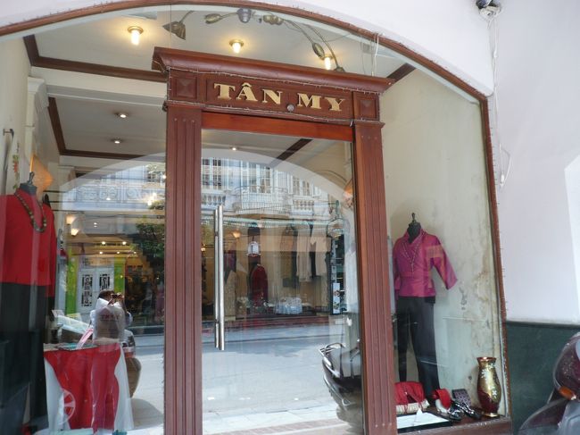 TAN　MY　<br /><br />タンミーは刺繍の小物を買うのにおススメのお店。<br />他にはMAYも日本人好みのものが見つかります。<br />これらのお店は5枚や10枚まとめて買ってもディスカウントはしないと言っていました。