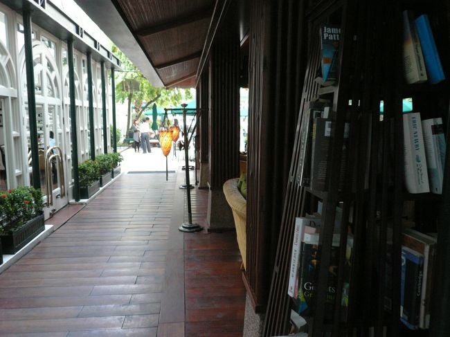 廊下を抜けると・・・