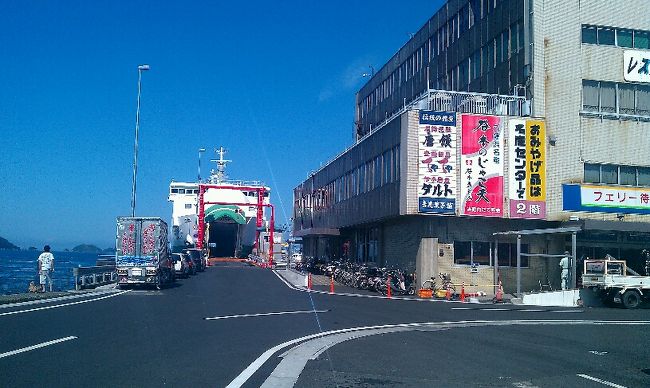 臼杵から由布院温泉へ 臼杵 津久見 大分県 の旅行記 ブログ By スプートニク1975さん フォートラベル 臼杵から由布院温泉へ 臼杵 津久見 大分県 の旅行記 ブログ By スプートニク1975さん フォートラベル