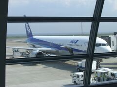 松山空港を目指します。