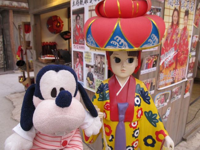 姉さんにお出迎えされたの。<br />えへ。(〃'∇'〃)ゝｴﾍﾍ