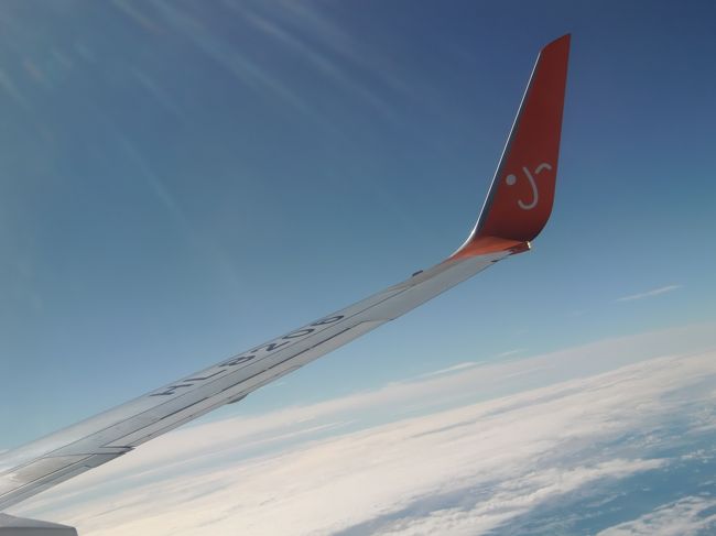 2011.11.5 Sat.<br /><br />7C1682 GMP-NGO で帰国。<br /><br />秋のソウル、美しかったです。<br />ますます好きになりました。<br />