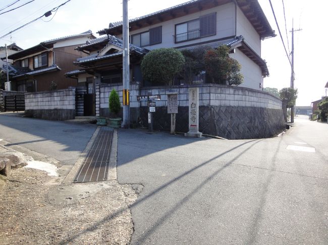 ん、もう少しみたい！！！<br /><br />曲がって・・・