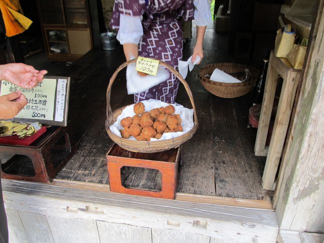 ボク、サーターアンダギー<br />食べよっと！