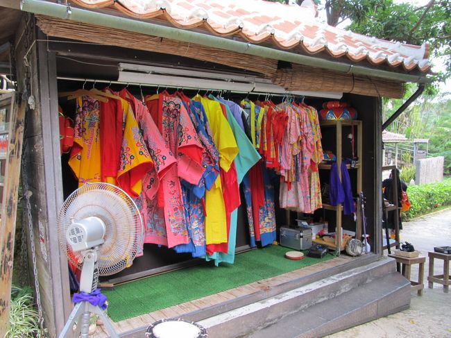 これは何かといえば・・・。<br />