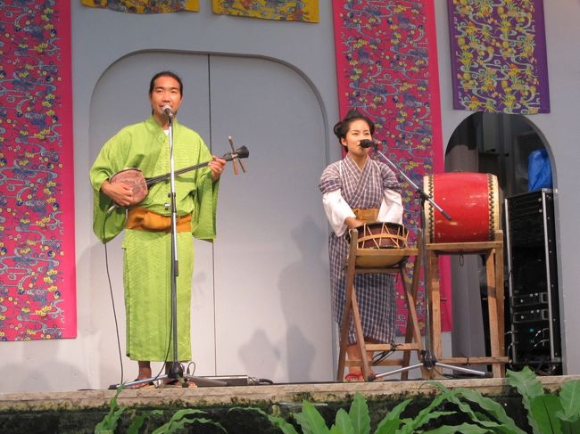 おじさんの<br />島唄をＢＧＭに休憩・・・。