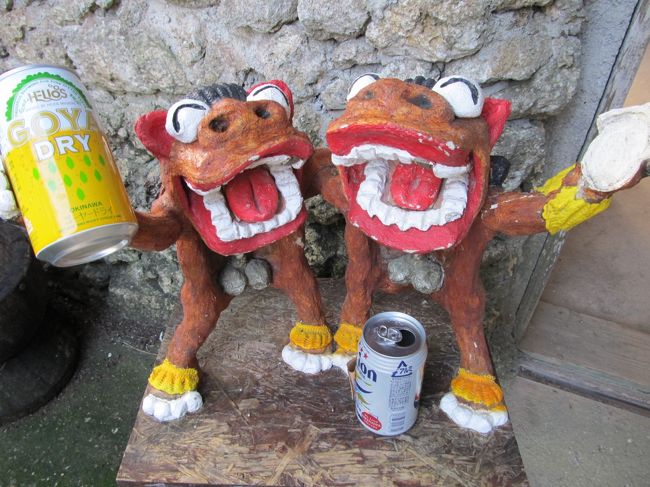 琉球村、結構楽しかったの！！<br />じゃね！！<br /><br />今、気づいたけど通算８００冊なの！！<br />ヾ(〃^∇^)ﾉわぁい♪ <br />後ほど特集を組むの！<br />目指せ！８６８冊！！<br />（王選手のホームラン数まで頑張るの！）