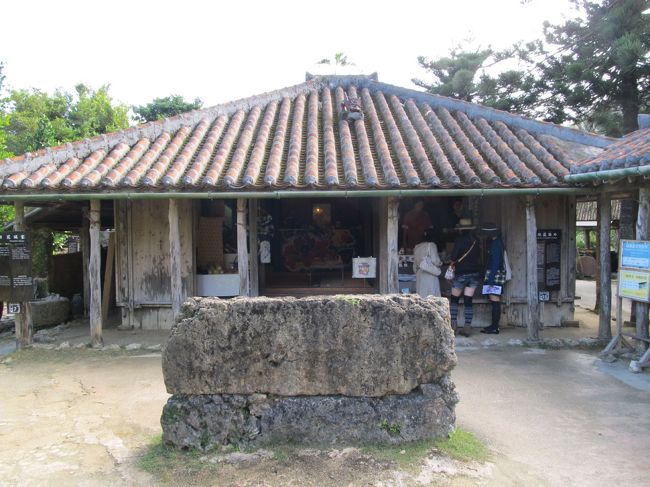 ま、いいの。<br />先に進むの！！