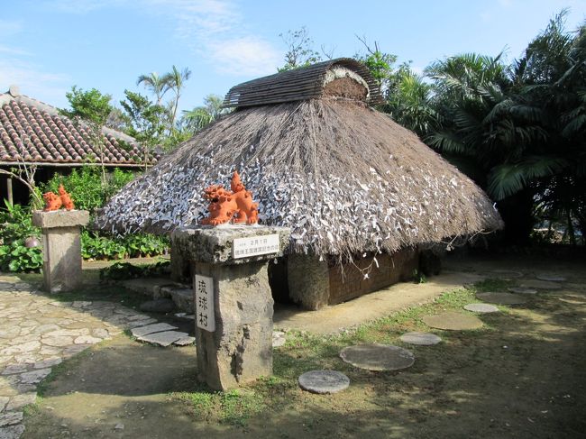 コニヘーも「大放屁（※）」をマスターするの！<br /><br />※男塾一号生の虎丸龍次の必殺技<br />　ただの「屁」です！みたいな・・・。