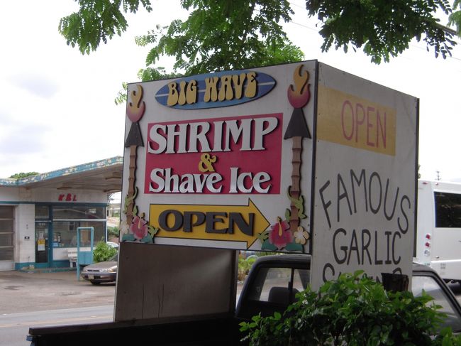 次はランチ♪<br />ガイドブックに載ってる有名店はさら〜っと車窓観光して通り過ぎ、ランチはここで♪<br />