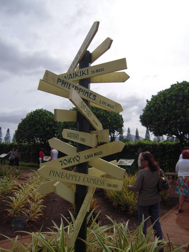 TOKYOの文字があったので思わずパチリ☆