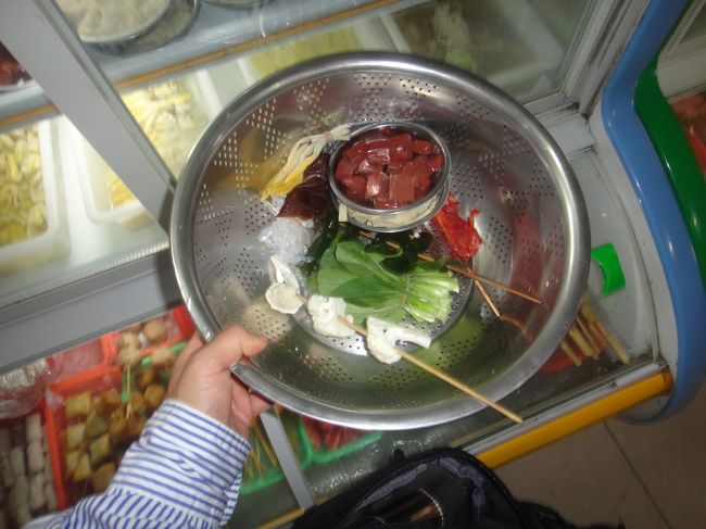 結構何種類もとって8元でした。