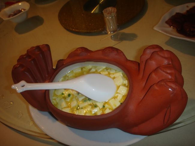 蟹みそ豆腐はいまいちでした。