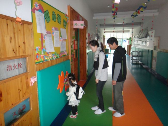 自分の出席名簿に札をいれまーす・・・しっかりしてきました。