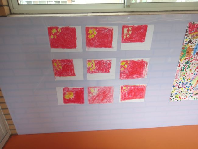 園児が書いた中国国旗です・・・芸術だ！