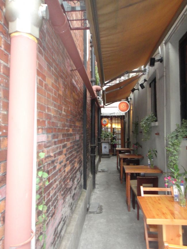 嫁曰く、空港の物価だそうです。確かに。