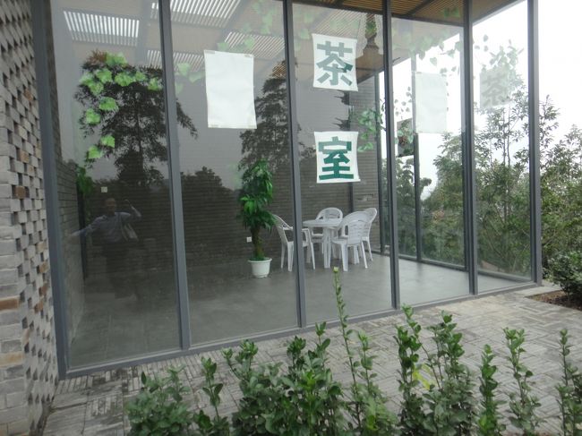 どこからどう見ても茶室ですね？