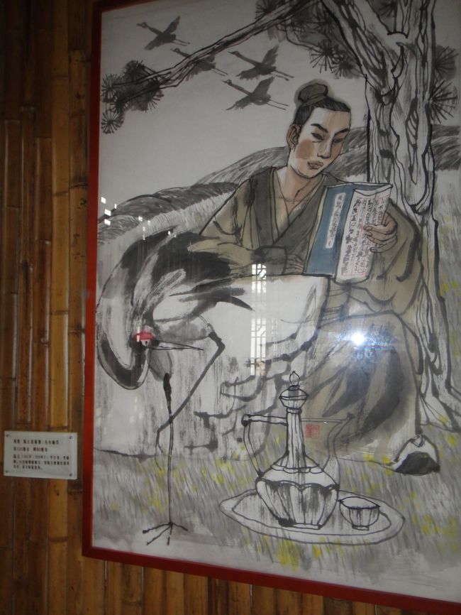 絵とかでも紹介しています。