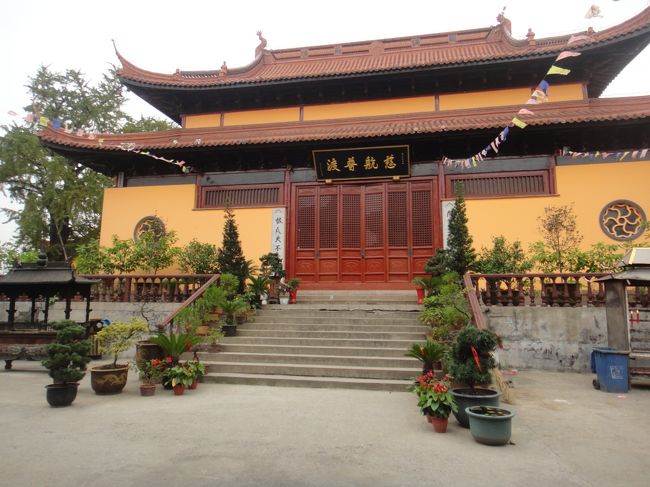 小昆山にあったお寺。