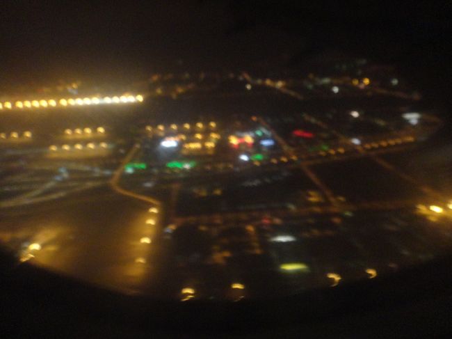 その後パパに空港まで送ってもらい、17：45発の飛行機で岡山へ・・・外はもう真っ暗で空港のあかりがきれいでした。