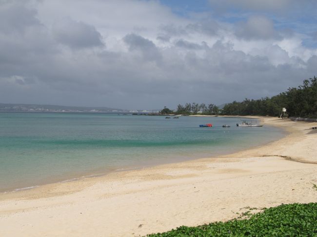 ここは幸喜公園のビーチだよ。