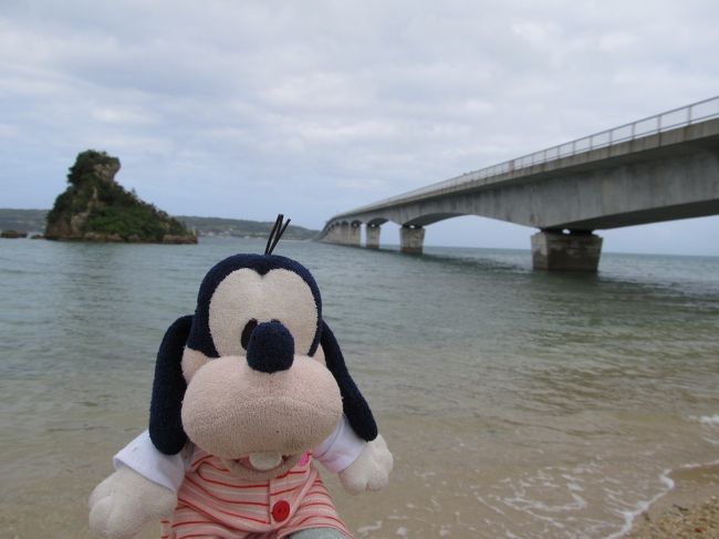 古宇利大橋の下は<br />なかなかいい写真のスポットなの。