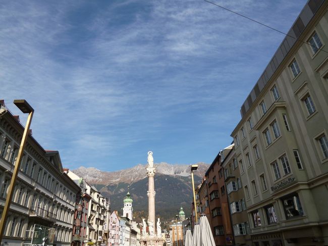 11月2日<br />マリア・テレジア通り<br />