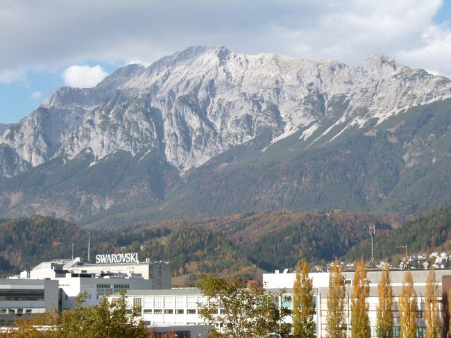 11月2日<br />スワロフスキー・クリスタルワールド<br /><br />チロルの山のふもとにスワルフスキーの工場もあります。