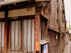 ならまち

大正・昭和の時代を思い起こさせられる…。

（ちなみにkuritchiは大正生まれではありませんが…笑）