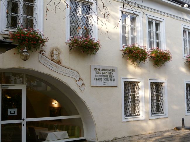 11月4日<br />シューベルトが「菩提樹」を作曲した家。<br />
