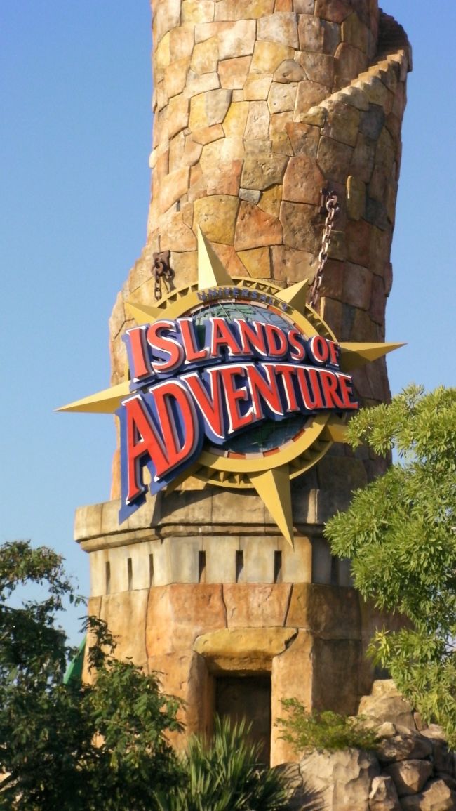 日本にはないアイスランド・オブ・アドベンチャー。どのようなアトラクションがあるのか楽しみ♪