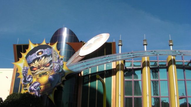 いかにも「私は悪です」ってわかるようなオブジェ。