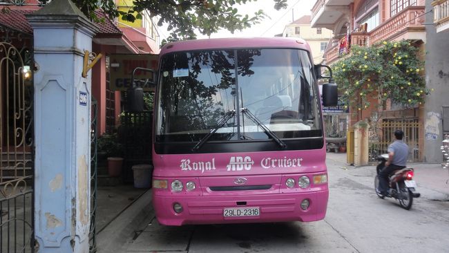 ハノイ市内に戻ります。