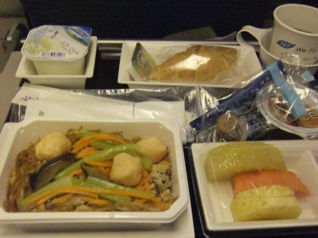 １泊だとあっとゆーまに帰国だけど（滞在２４時間だし・・・）、ホーチミンの街だけなら十分楽しめました。<br /><br />３日間でも行けるな♪