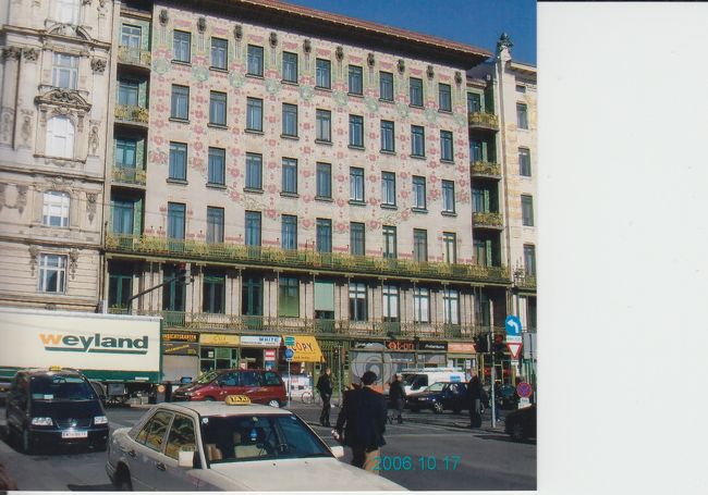 マヨルカハウス