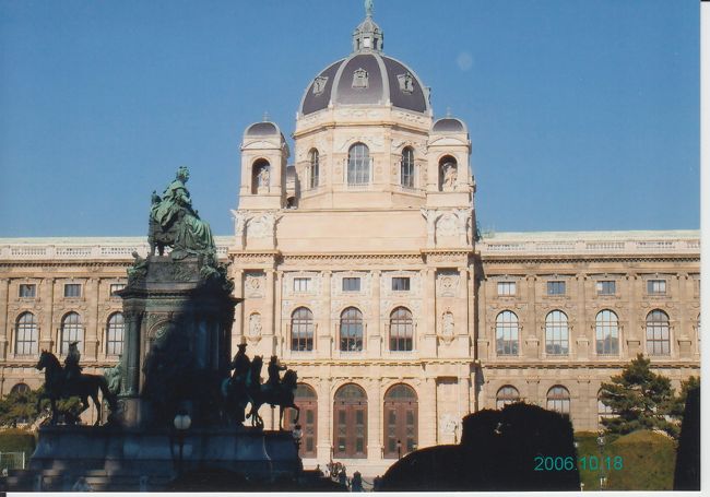 今日は、ウィーン美術史博物館へ行きます。