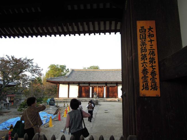 正面に見えているのが「本堂」です。