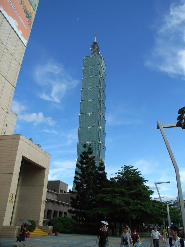 台北１０１にも登りました。